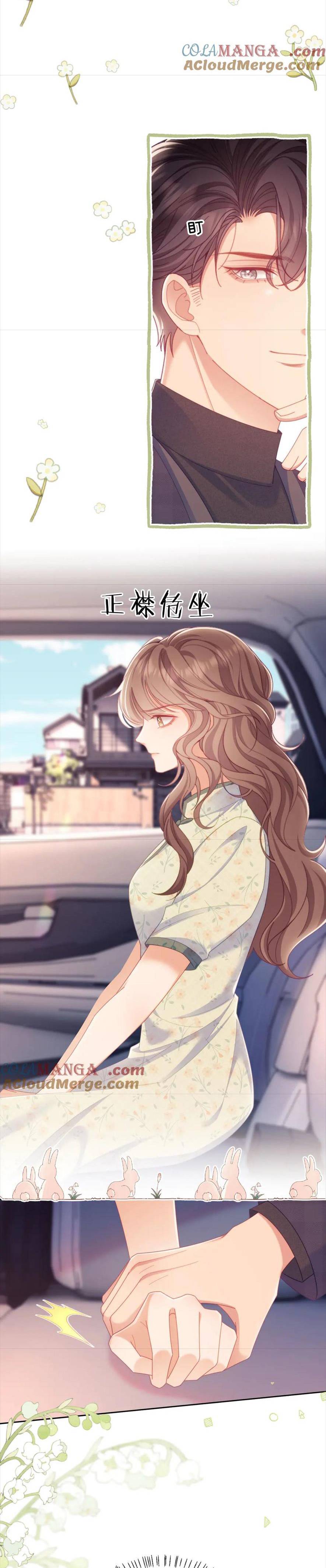 BẠCH NGUYỆT QUANG HẮN MUỐN XUỐNG TAY VỚI TA: Chapter 62