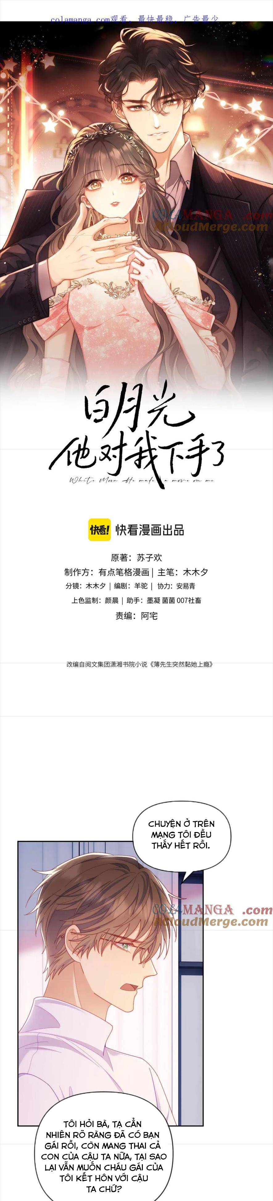 BẠCH NGUYỆT QUANG HẮN MUỐN XUỐNG TAY VỚI TA: Chapter 63