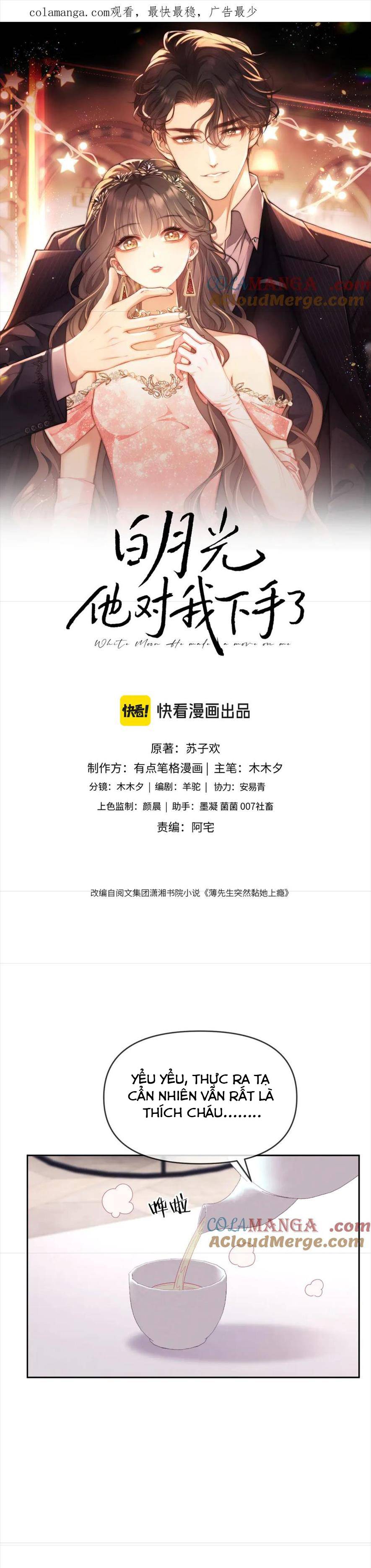 BẠCH NGUYỆT QUANG HẮN MUỐN XUỐNG TAY VỚI TA: Chapter 72