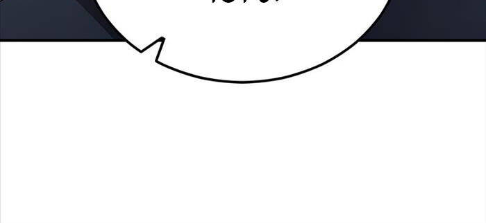 Bản Chất Của Chuyển Sinh: Chapter 115