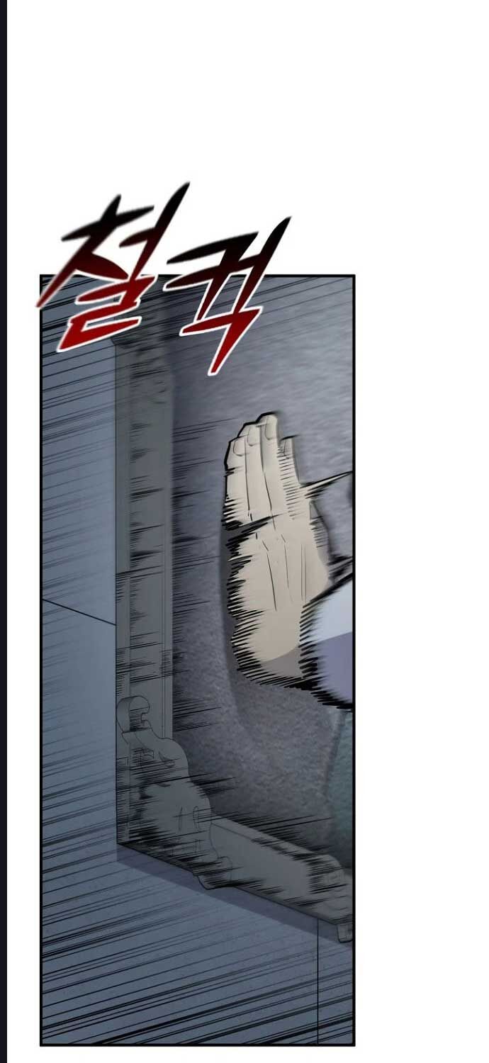 Bản Chất Của Chuyển Sinh: Chapter 116