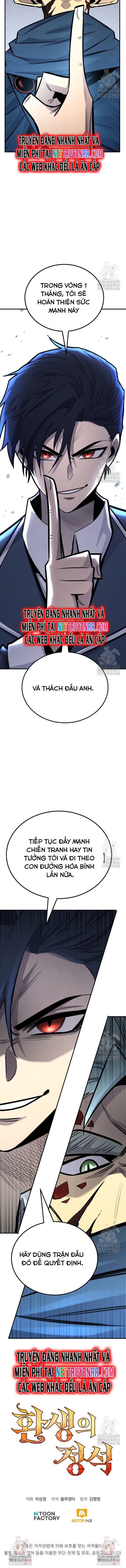 Bản Chất Của Chuyển Sinh: Chapter 124