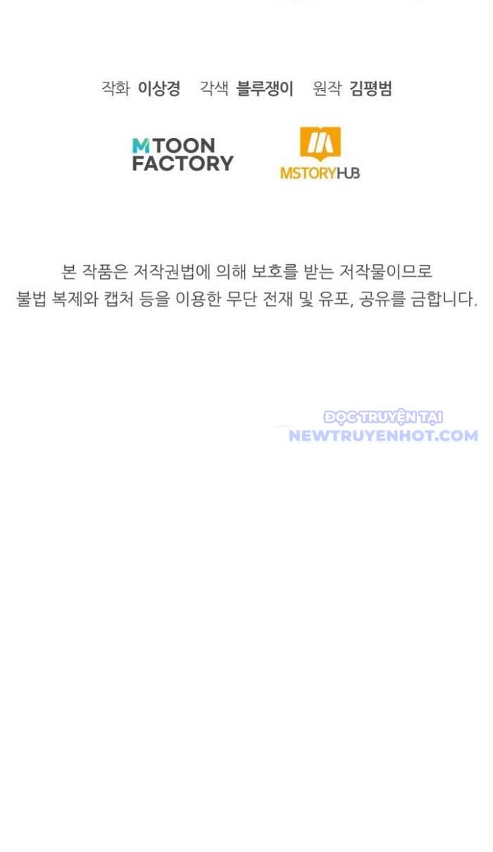 Bản Chất Của Chuyển Sinh: Chapter 129