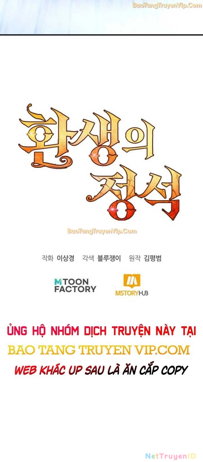 Bản Chất Của Chuyển Sinh: Chapter 133