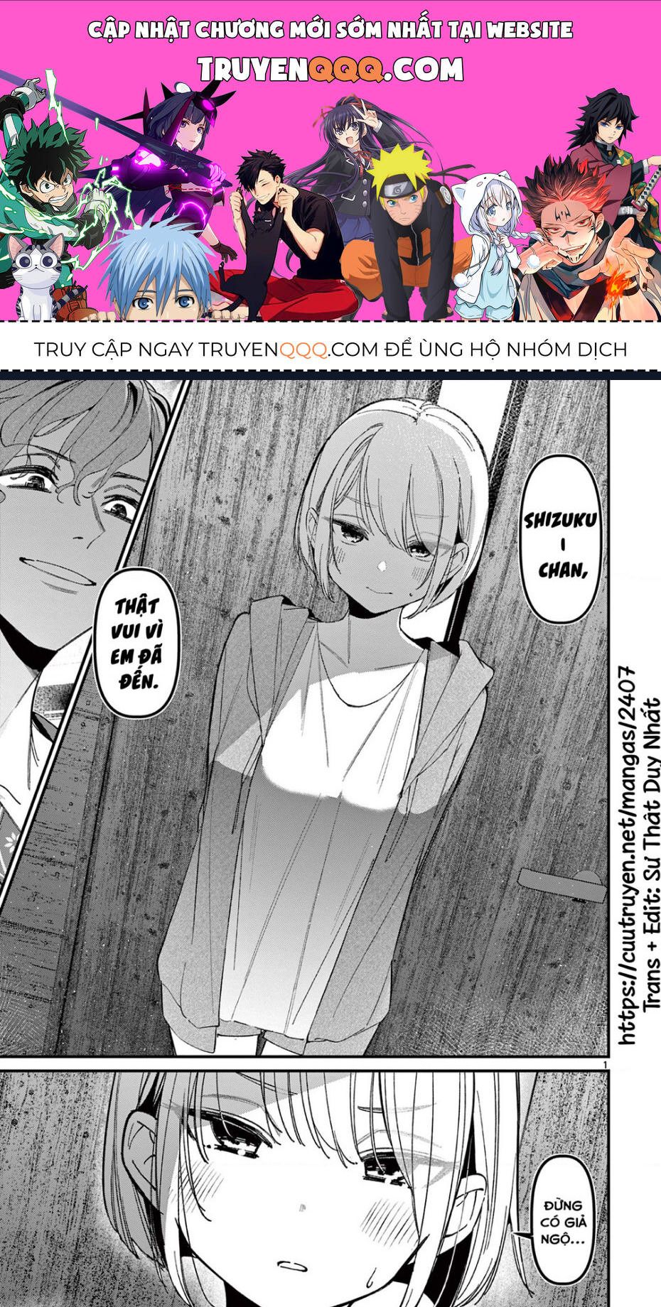 Bạn Gái Người Ta: Chapter 41