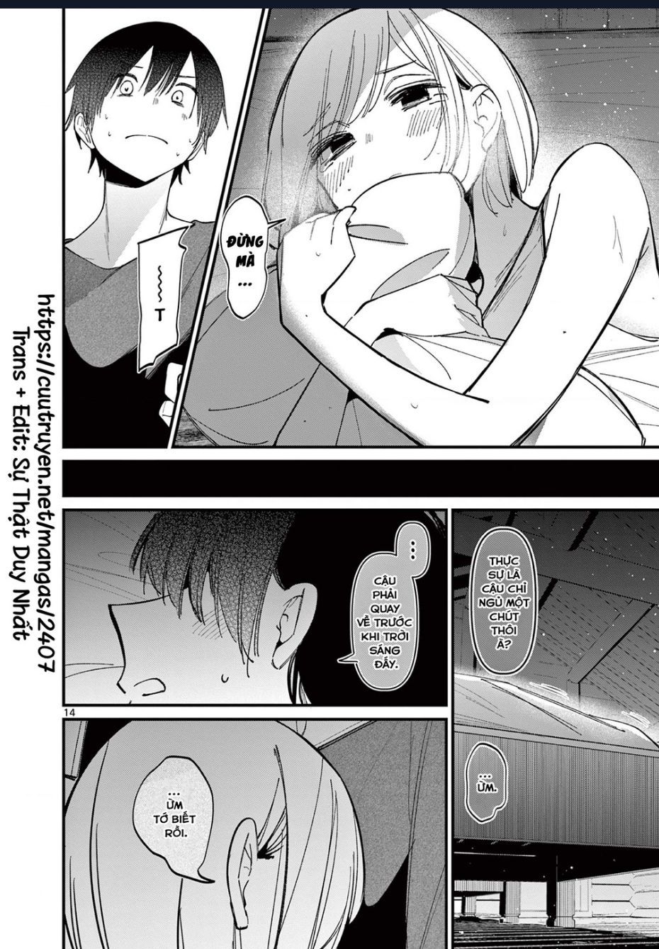 Bạn Gái Người Ta: Chapter 41