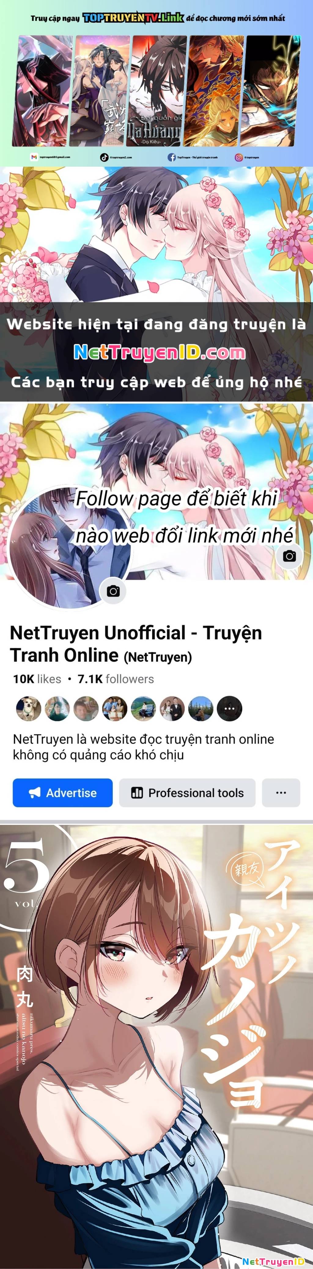 Bạn Gái Người Ta: Chapter 46.5