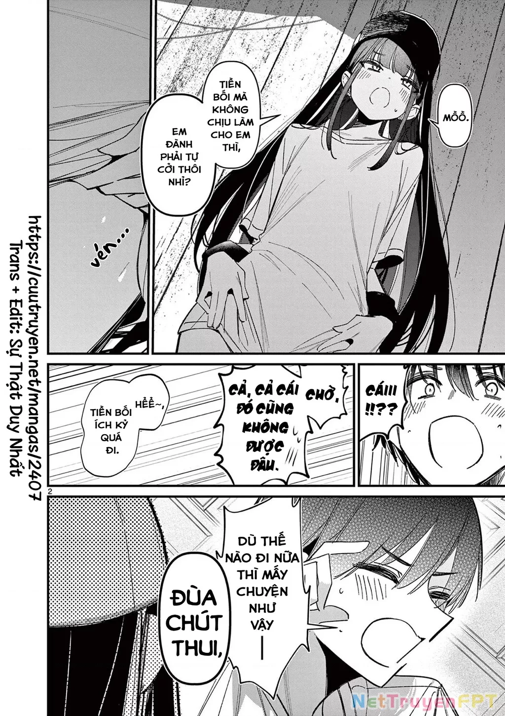 Bạn Gái Người Ta: Chapter 55.5
