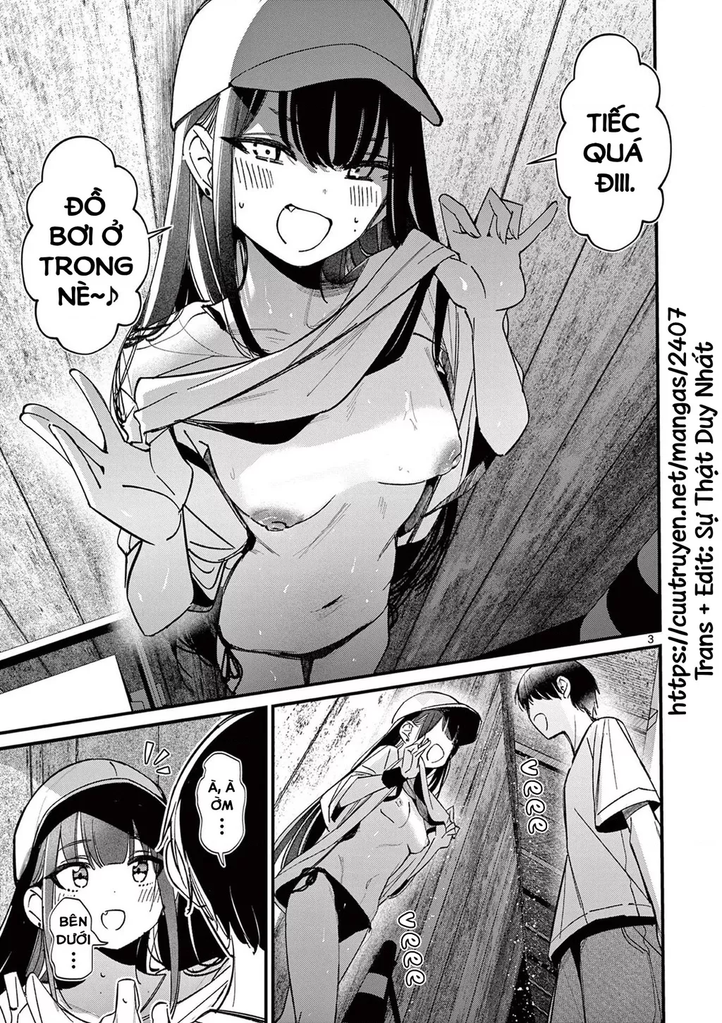 Bạn Gái Người Ta: Chapter 55.5