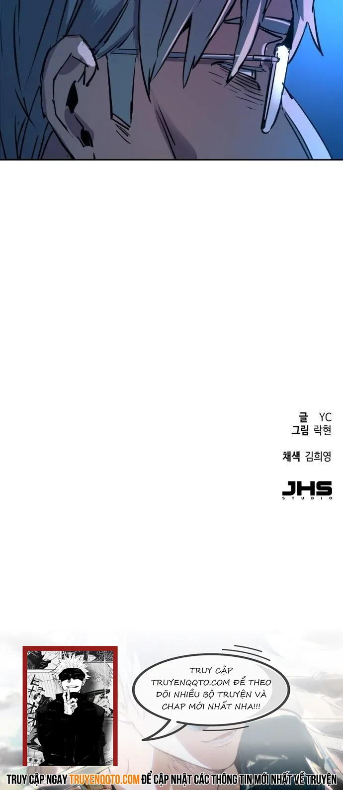 Bạn Học Của Tôi Là Lính Đánh Thuê: Chapter 214