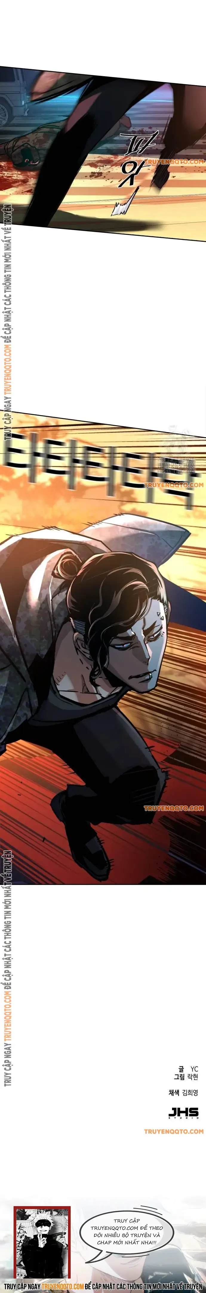 Bạn Học Của Tôi Là Lính Đánh Thuê: Chapter 221