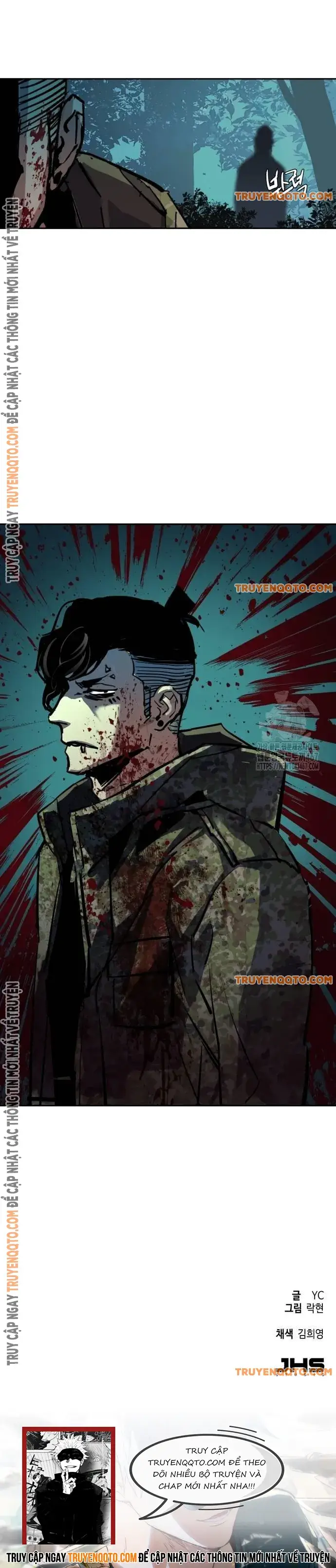 Bạn Học Của Tôi Là Lính Đánh Thuê: Chapter 222