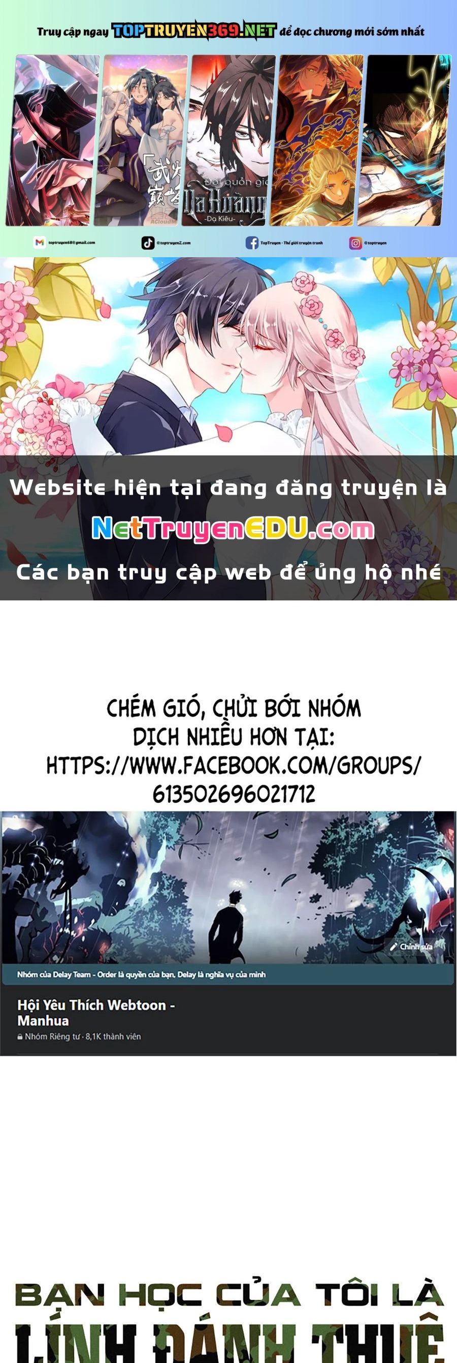 Bạn Học Của Tôi Là Lính Đánh Thuê: Chapter 225