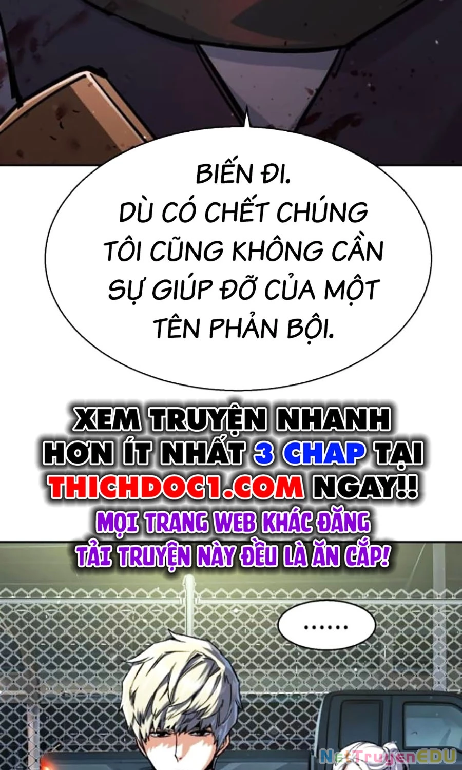 Bạn Học Của Tôi Là Lính Đánh Thuê: Chapter 225