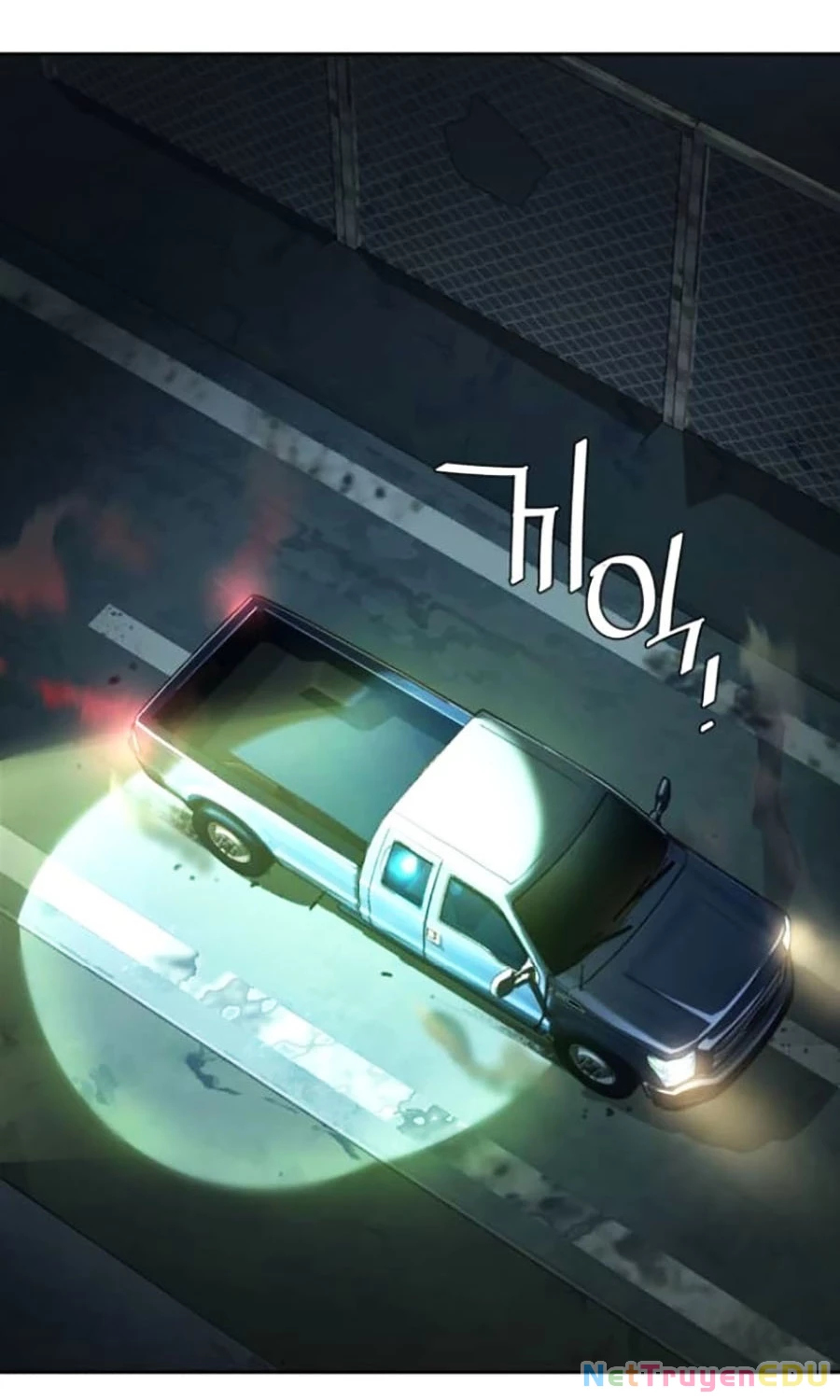 Bạn Học Của Tôi Là Lính Đánh Thuê: Chapter 225