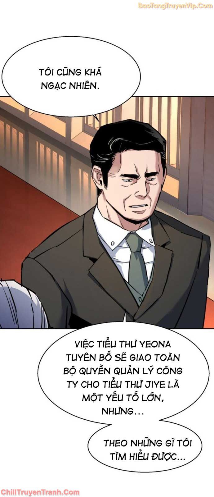 Bạn Học Của Tôi Là Lính Đánh Thuê: Chapter 229