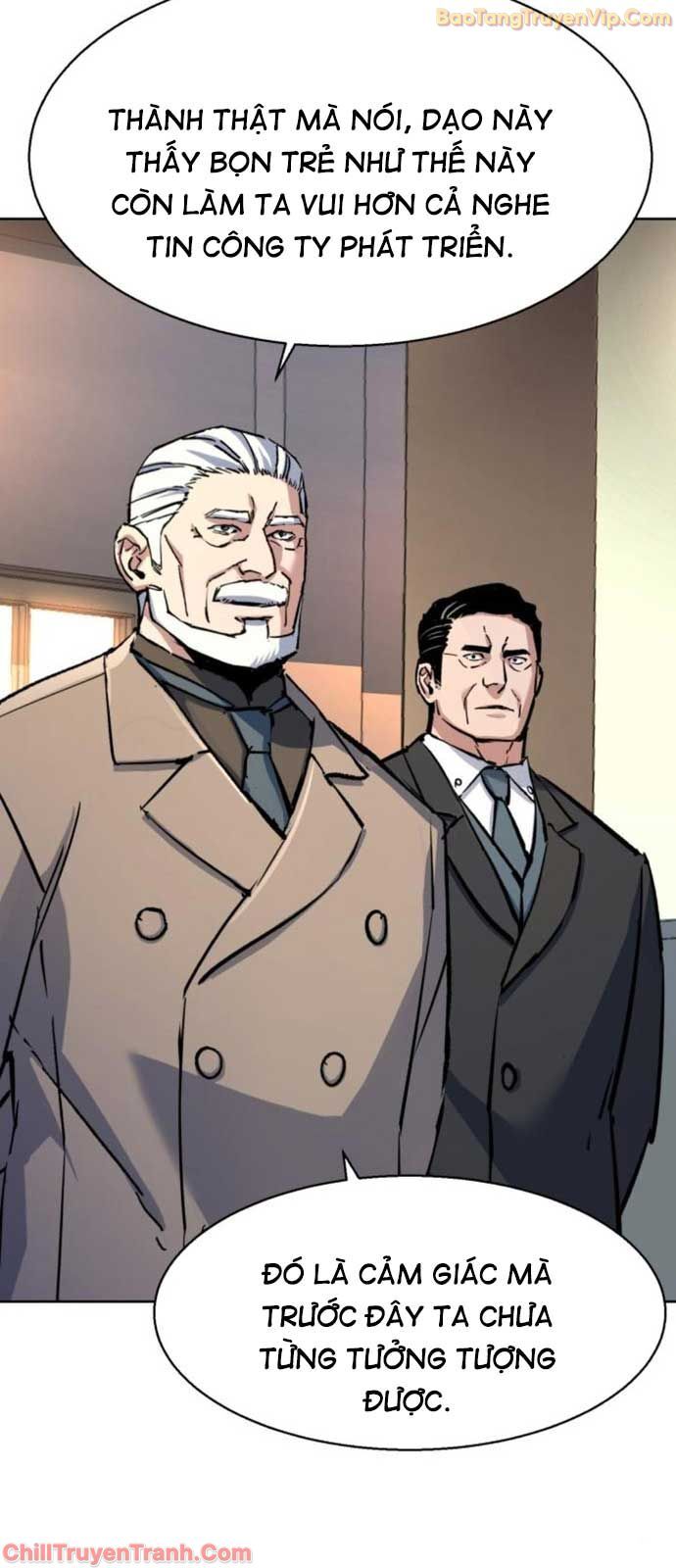 Bạn Học Của Tôi Là Lính Đánh Thuê: Chapter 229