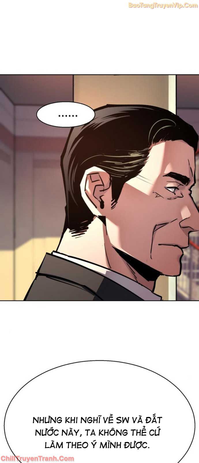 Bạn Học Của Tôi Là Lính Đánh Thuê: Chapter 229