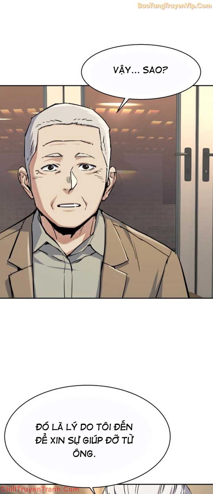 Bạn Học Của Tôi Là Lính Đánh Thuê: Chapter 229