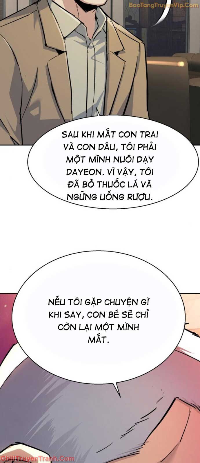 Bạn Học Của Tôi Là Lính Đánh Thuê: Chapter 229