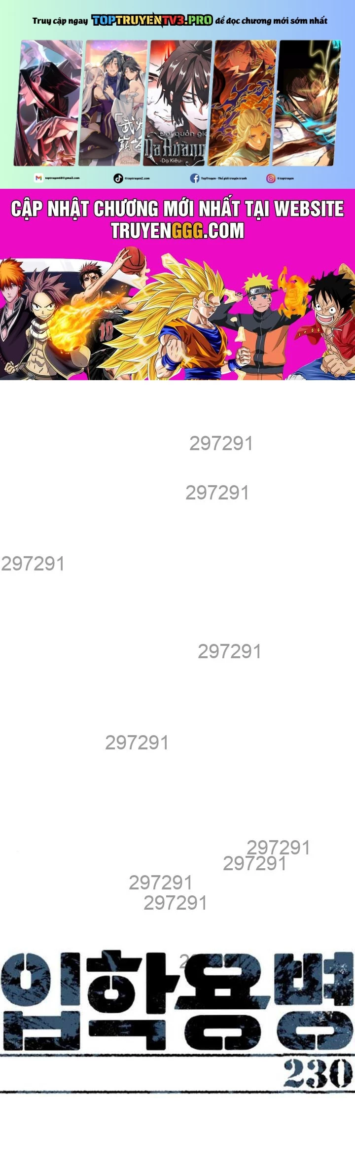 Bạn Học Của Tôi Là Lính Đánh Thuê: Chapter 230