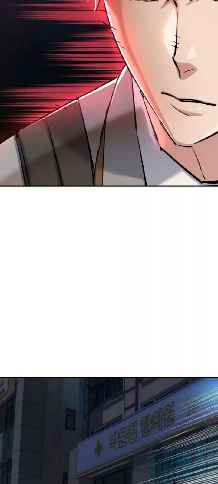 Bạn Học Của Tôi Là Lính Đánh Thuê: Chapter 230