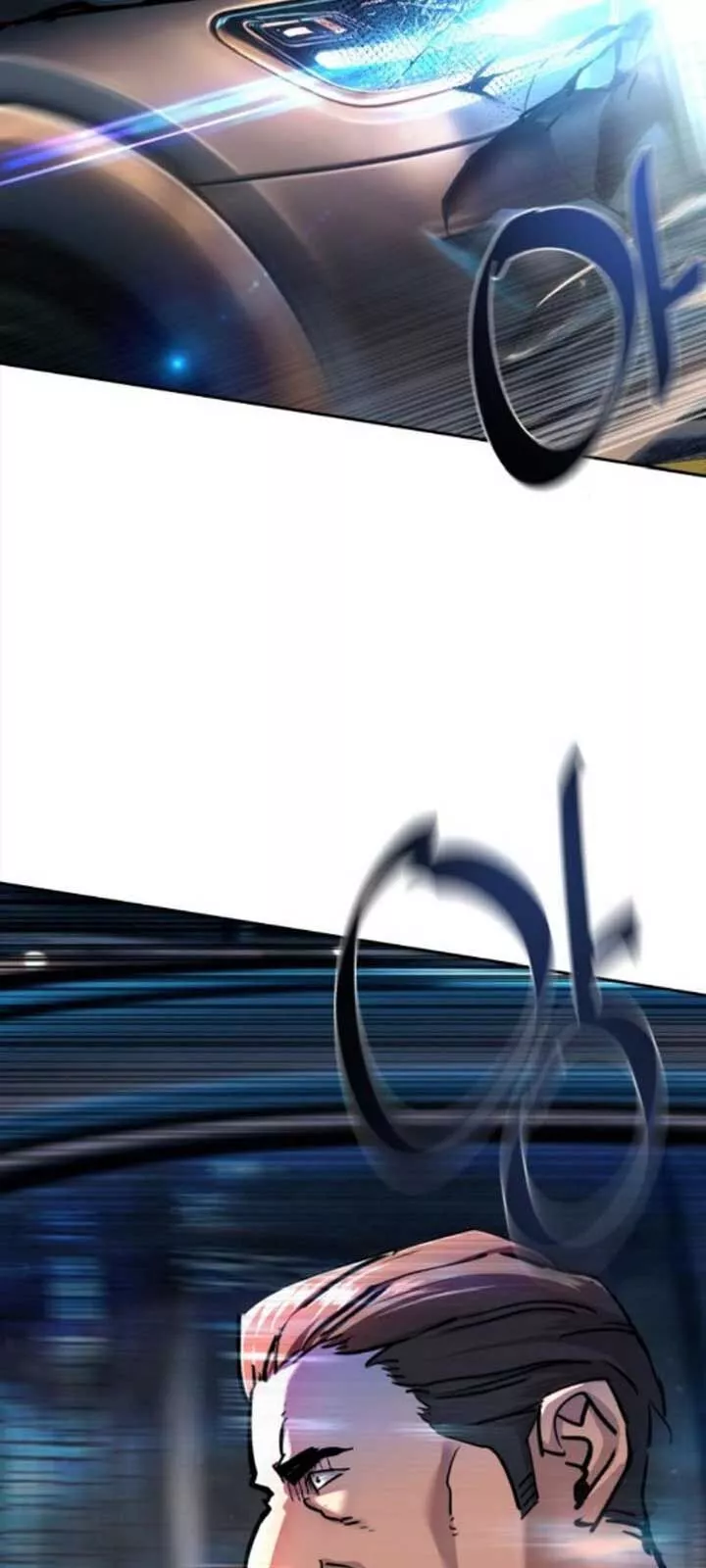 Bạn Học Của Tôi Là Lính Đánh Thuê: Chapter 230