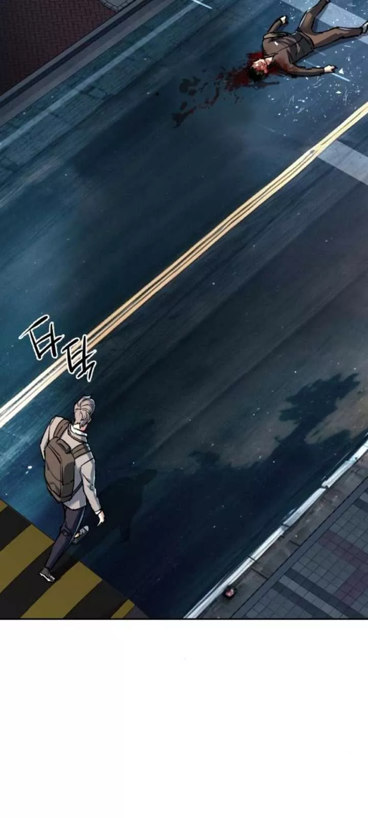 Bạn Học Của Tôi Là Lính Đánh Thuê: Chapter 230