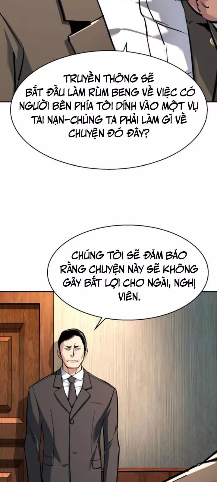 Bạn Học Của Tôi Là Lính Đánh Thuê: Chapter 230