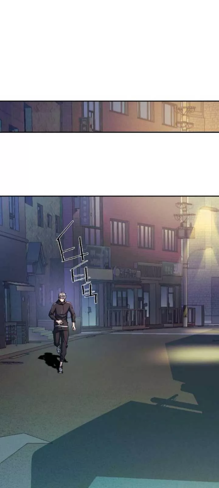 Bạn Học Của Tôi Là Lính Đánh Thuê: Chapter 230