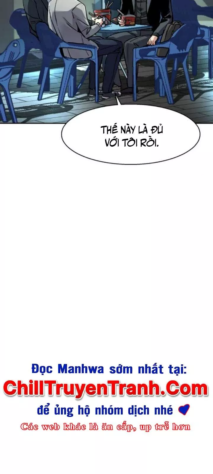 Bạn Học Của Tôi Là Lính Đánh Thuê: Chapter 230