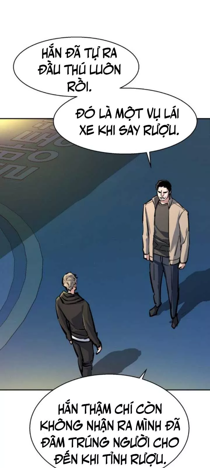 Bạn Học Của Tôi Là Lính Đánh Thuê: Chapter 230