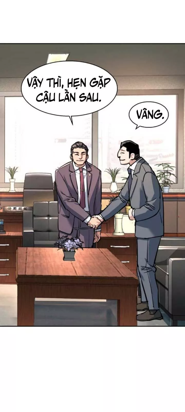 Bạn Học Của Tôi Là Lính Đánh Thuê: Chapter 230