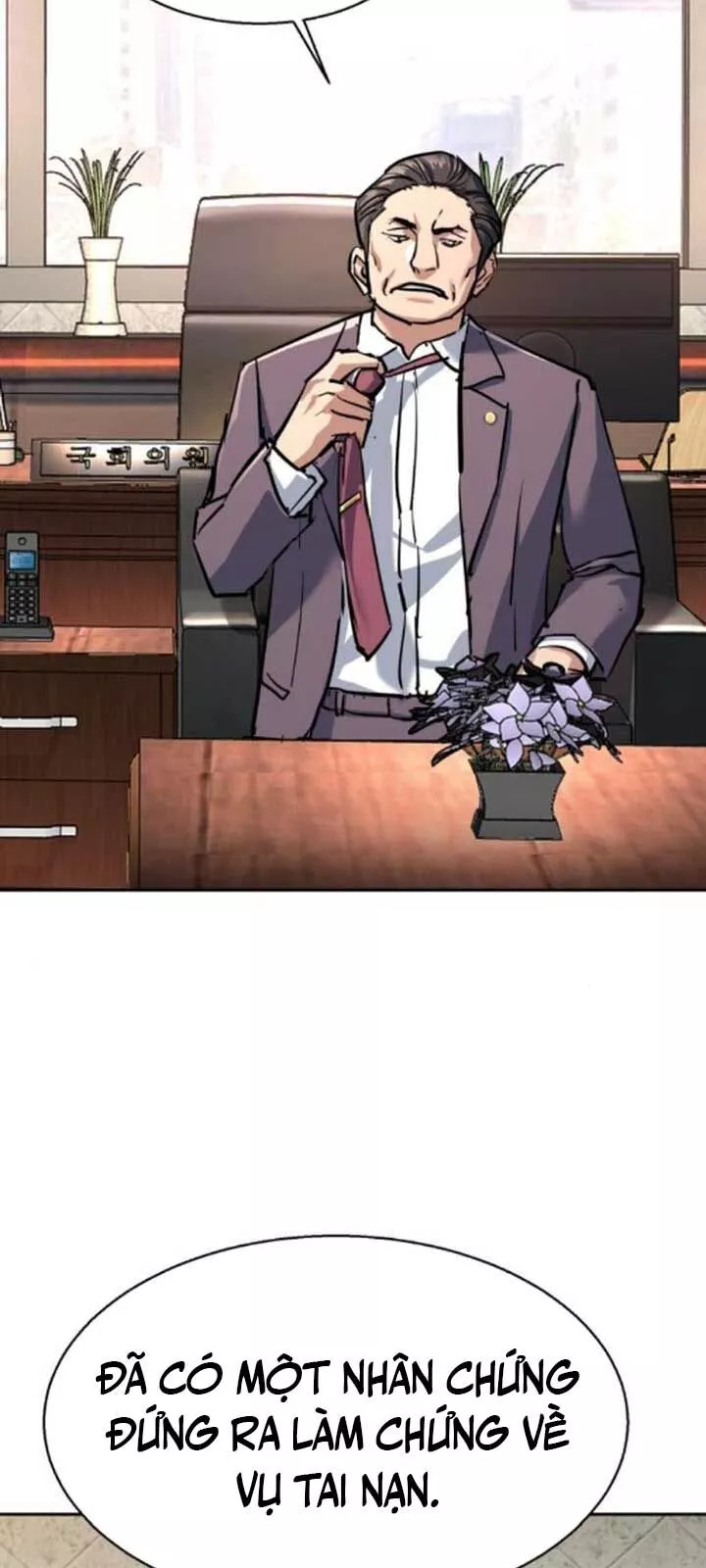 Bạn Học Của Tôi Là Lính Đánh Thuê: Chapter 230