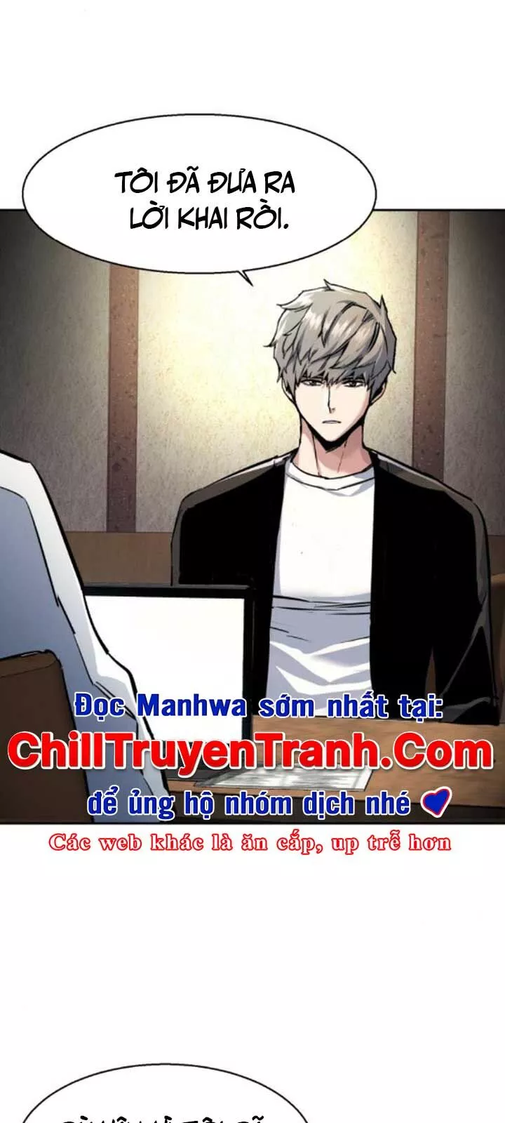 Bạn Học Của Tôi Là Lính Đánh Thuê: Chapter 230