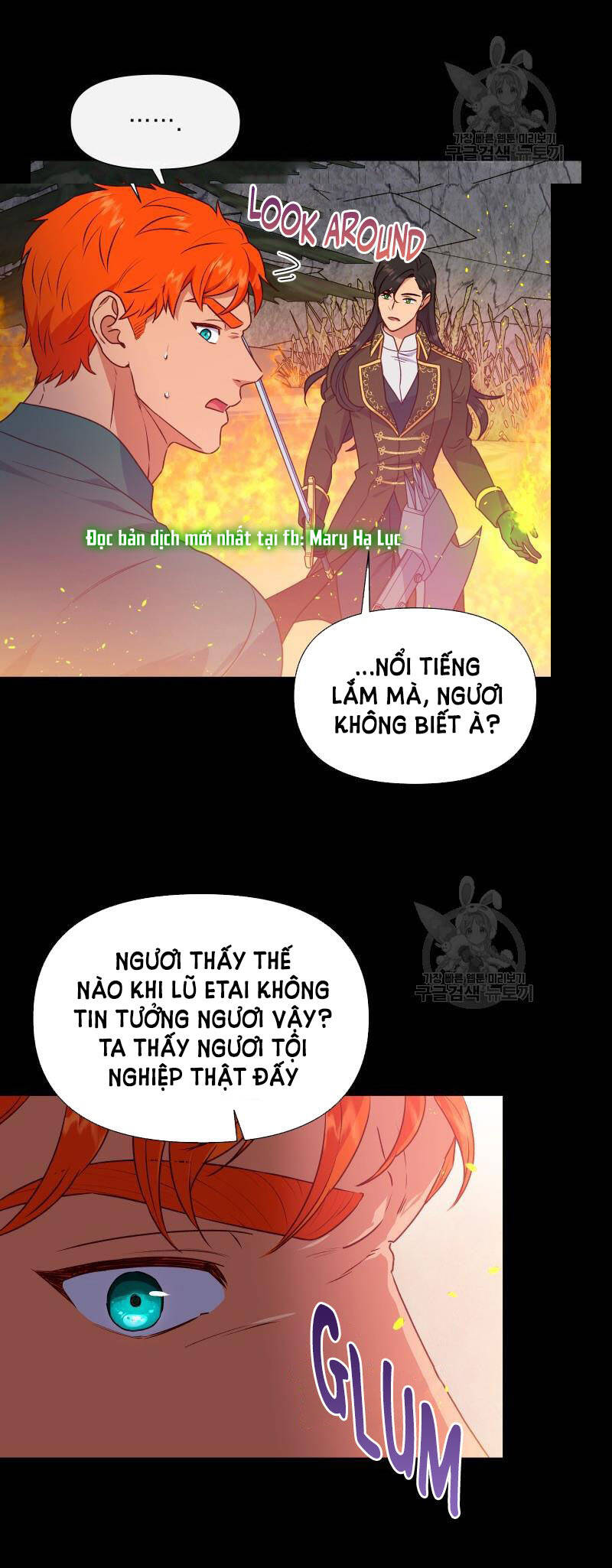 Bản Khế Ước Với Nữ Công Tước Ác Ma: Chapter 147