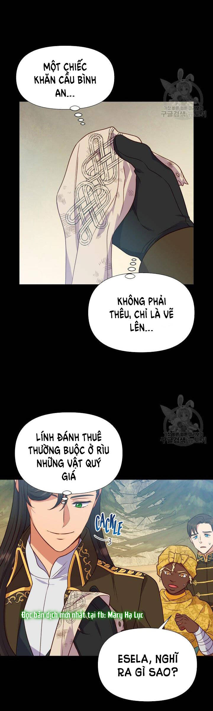 Bản Khế Ước Với Nữ Công Tước Ác Ma: Chapter 147