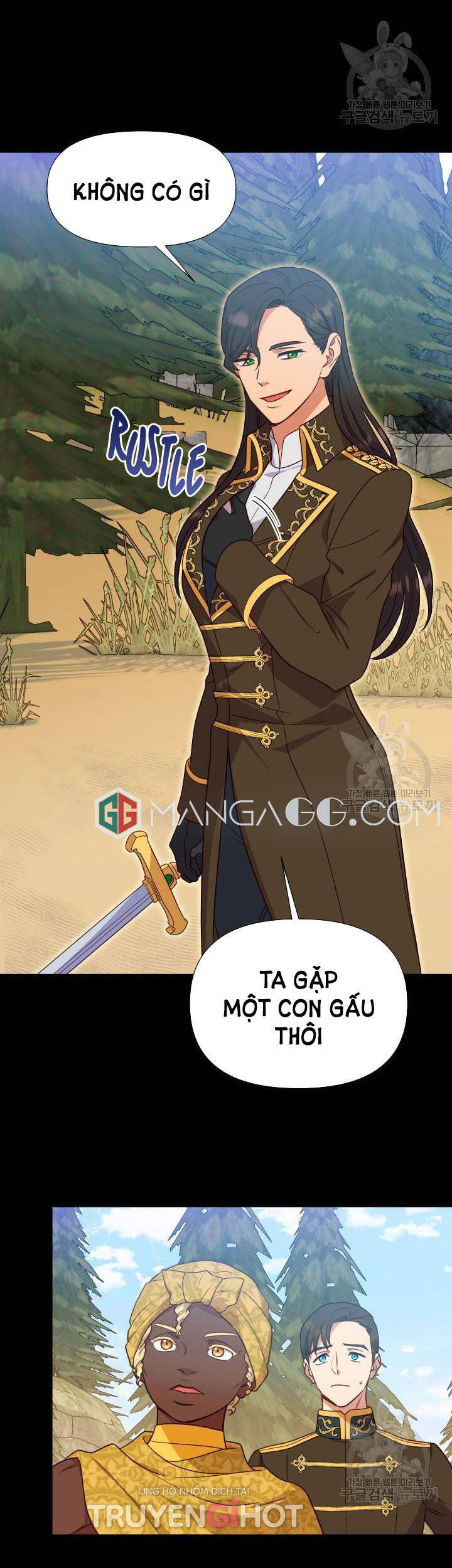 Bản Khế Ước Với Nữ Công Tước Ác Ma: Chapter 147