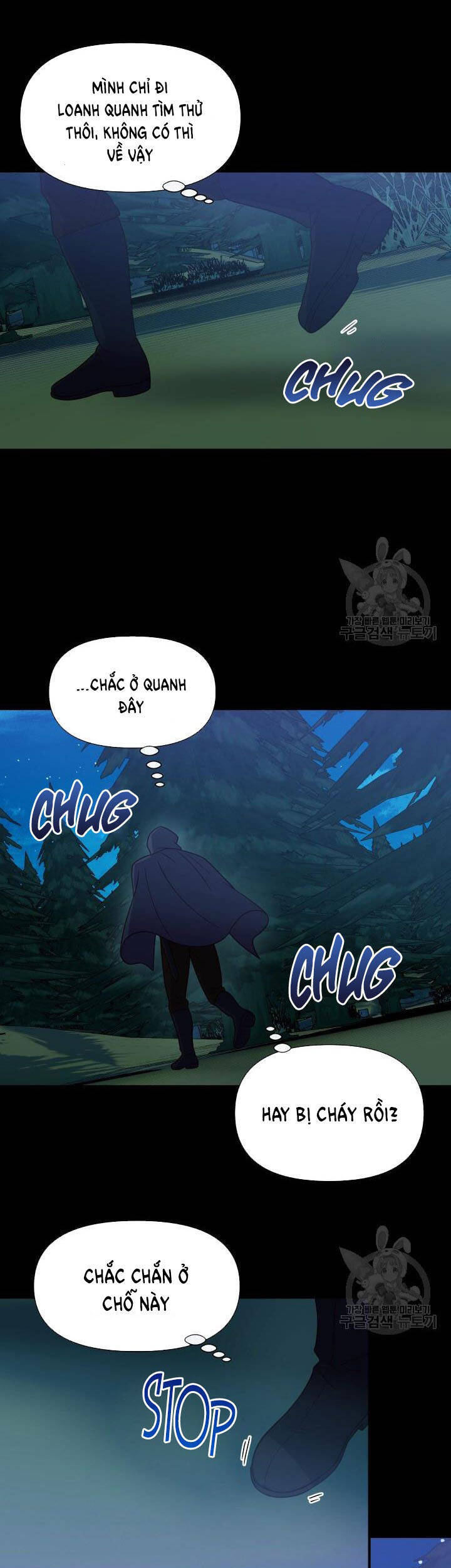 Bản Khế Ước Với Nữ Công Tước Ác Ma: Chapter 147