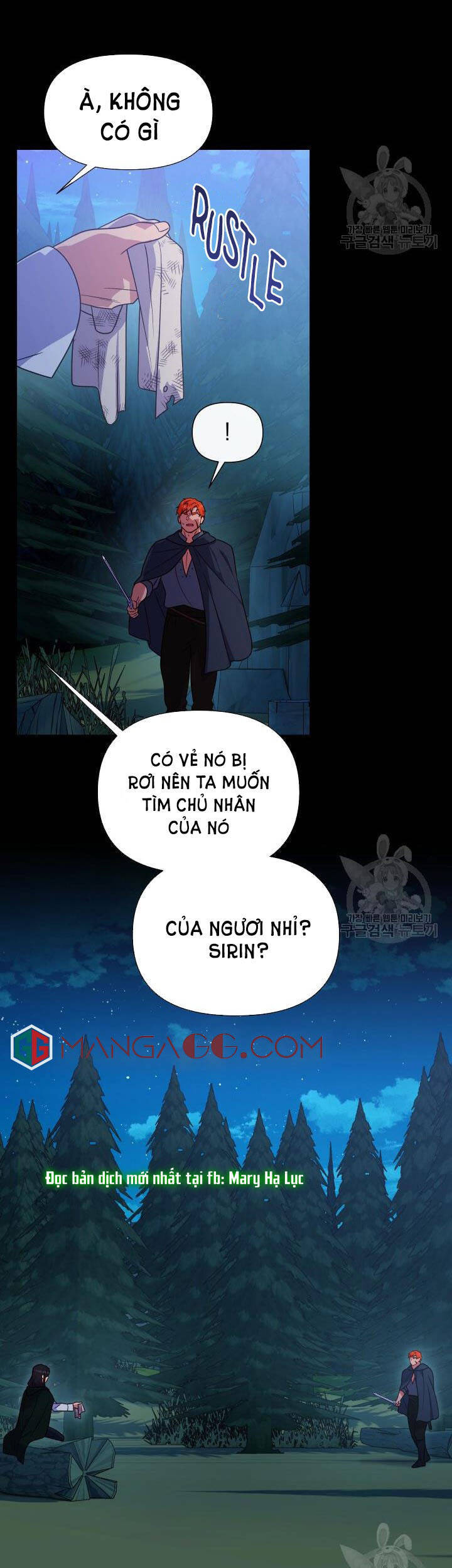 Bản Khế Ước Với Nữ Công Tước Ác Ma: Chapter 147