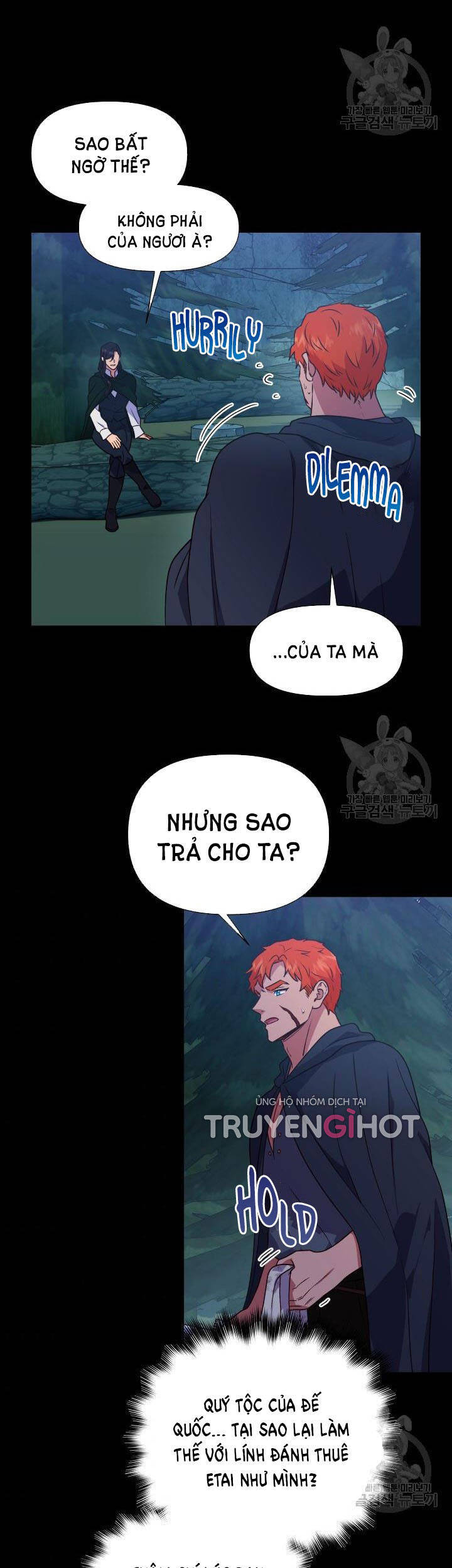 Bản Khế Ước Với Nữ Công Tước Ác Ma: Chapter 147