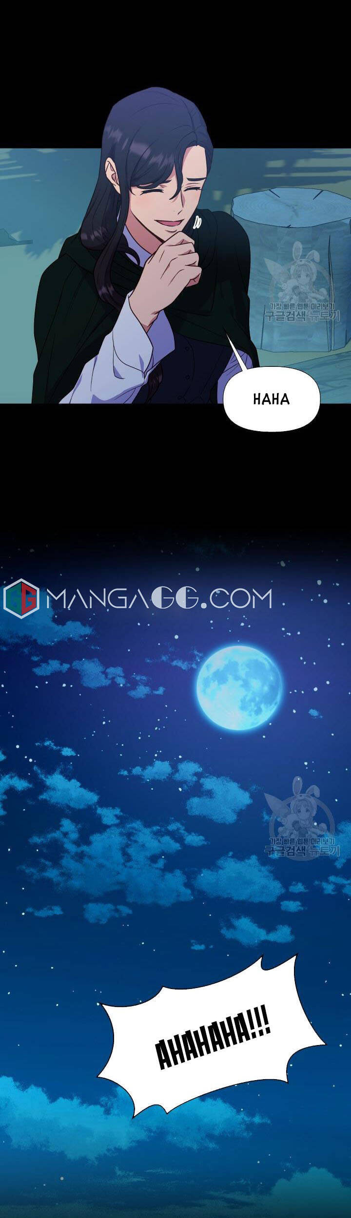Bản Khế Ước Với Nữ Công Tước Ác Ma: Chapter 147