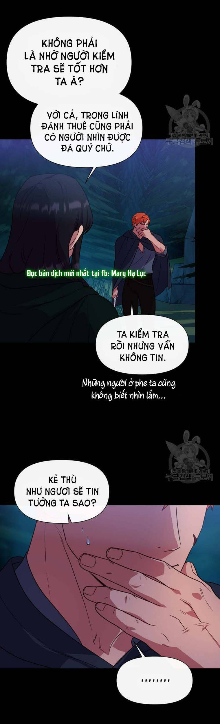 Bản Khế Ước Với Nữ Công Tước Ác Ma: Chapter 148