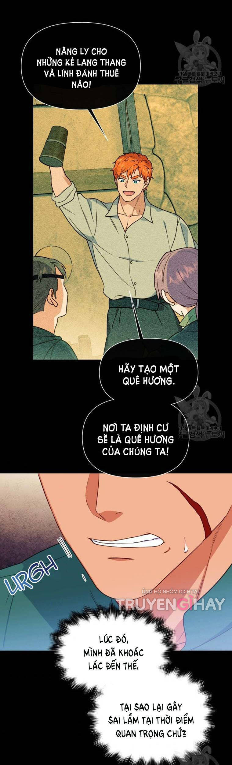 Bản Khế Ước Với Nữ Công Tước Ác Ma: Chapter 148
