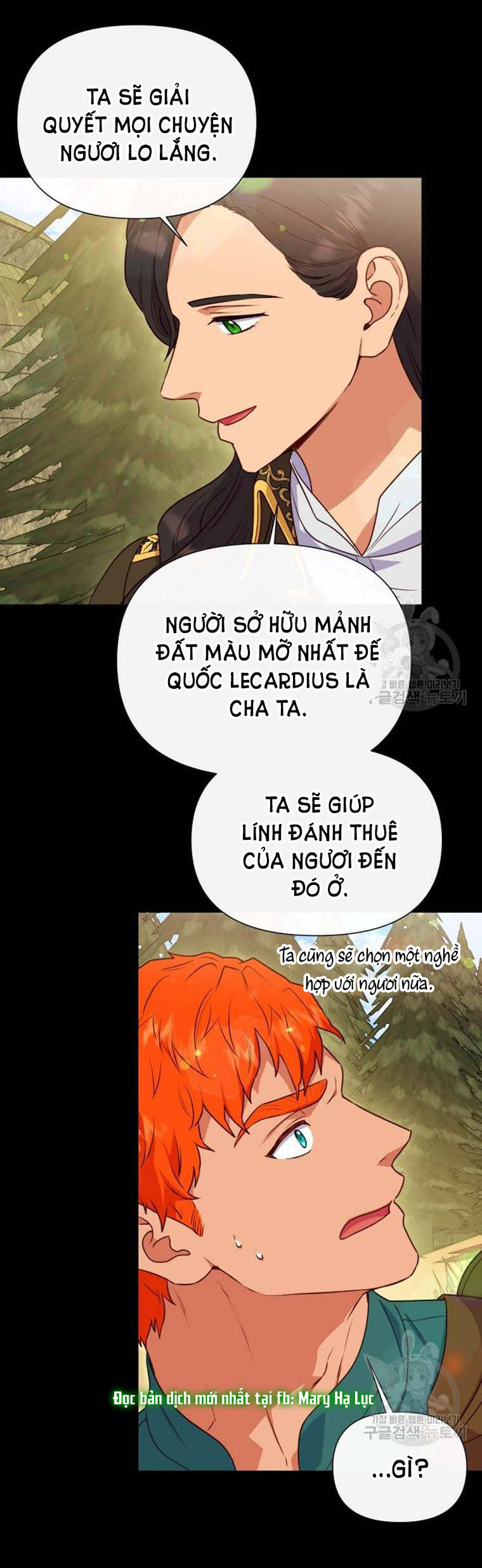 Bản Khế Ước Với Nữ Công Tước Ác Ma: Chapter 148