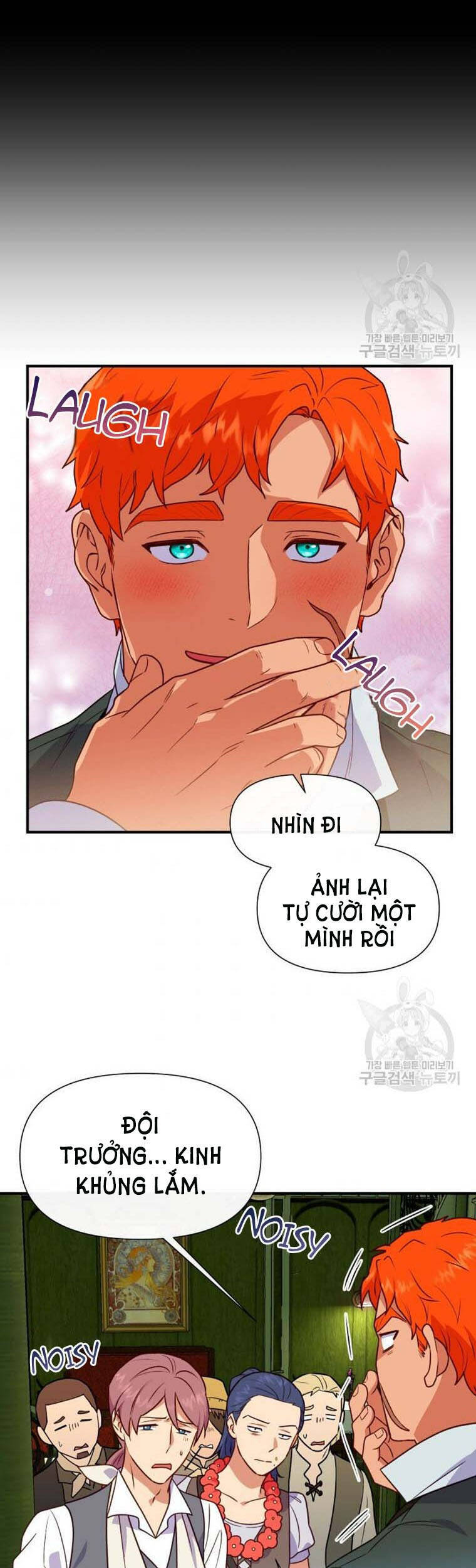 Bản Khế Ước Với Nữ Công Tước Ác Ma: Chapter 148