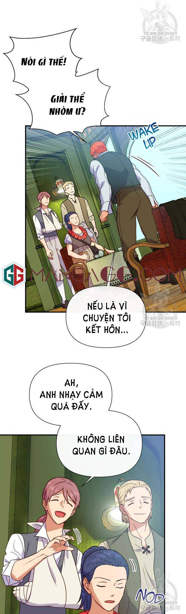 Bản Khế Ước Với Nữ Công Tước Ác Ma: Chapter 148