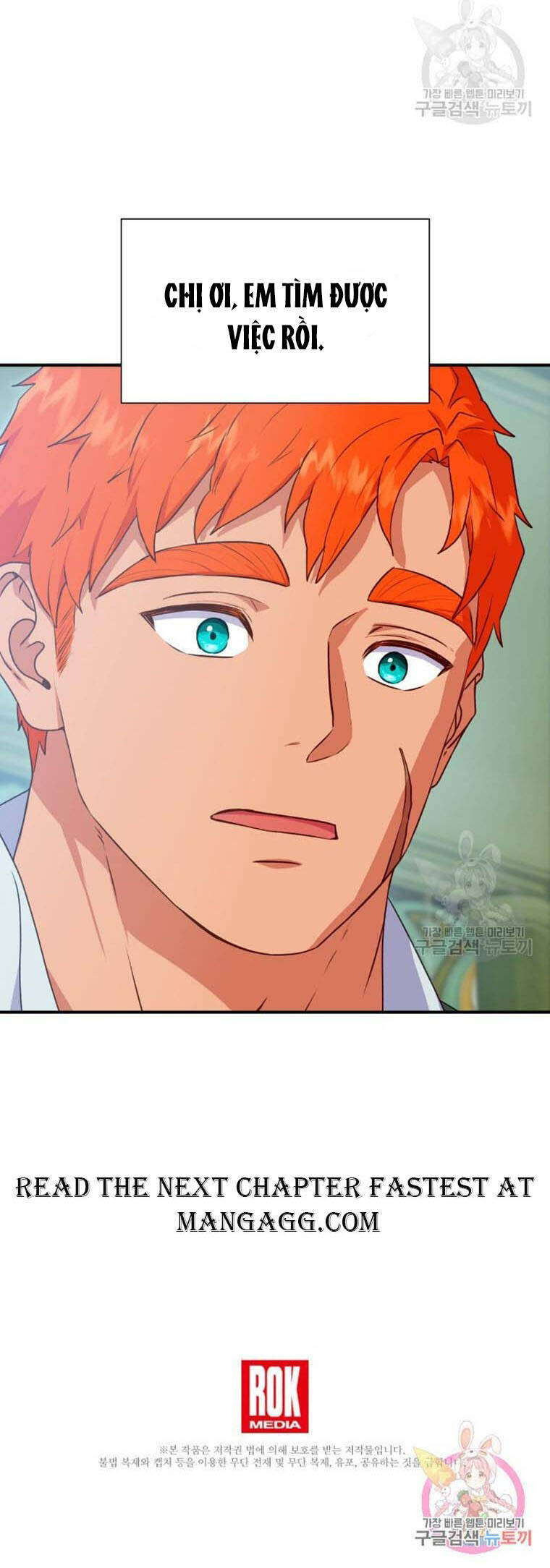 Bản Khế Ước Với Nữ Công Tước Ác Ma: Chapter 148
