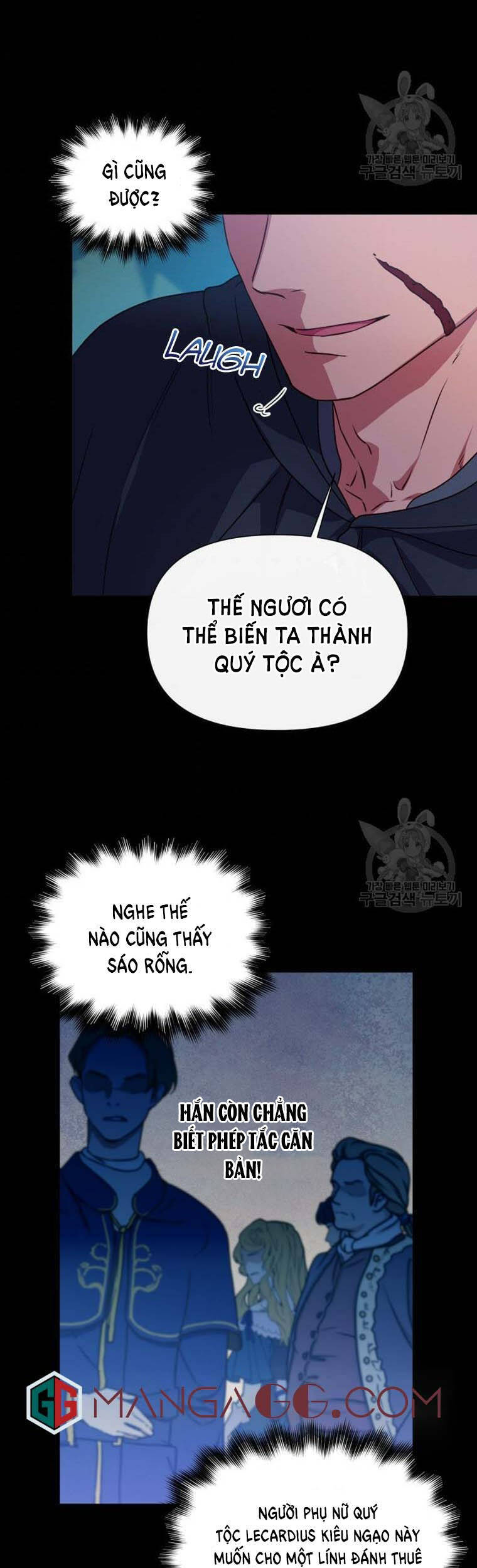 Bản Khế Ước Với Nữ Công Tước Ác Ma: Chapter 148