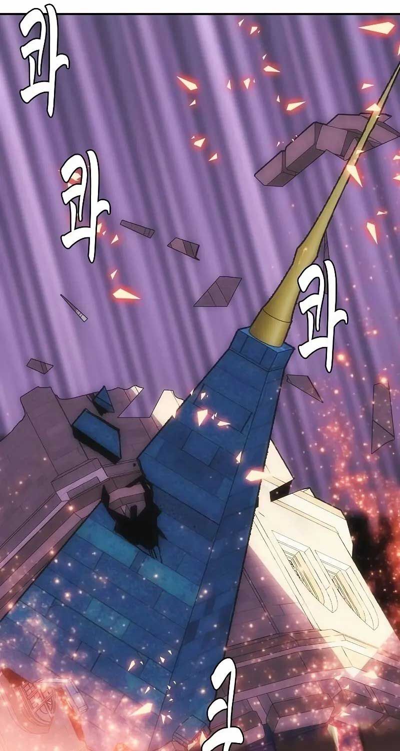 Bản Năng Hồi Quy Của Chó Săn: Chapter 53